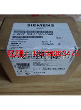 议价6ED1052-2MD08-0BA1全新原装LOGO老型号6ED1052-2MD00-0BA8是