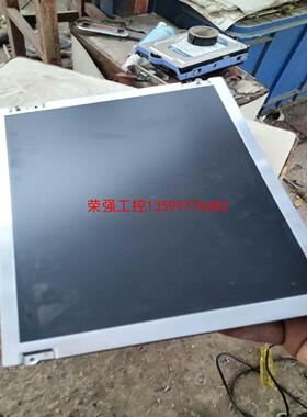 【荣强工控】LB121S03 (TL)(02)拆机液晶屏，真实的图片，真