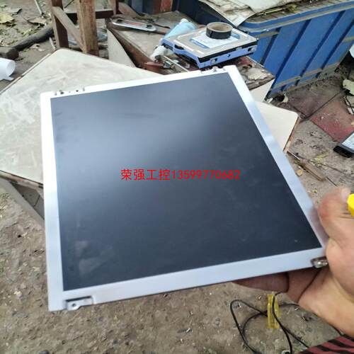 【荣强工控】LB121S03 (TL)(02)拆机液晶屏，真实的图片，真