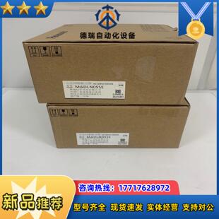 全新原装伺服驱动器MADLN05SE,原装正品,欢迎订购议价