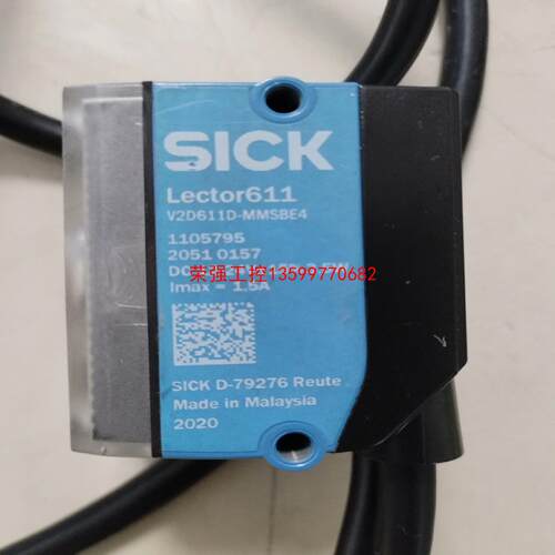 【荣强工控】V2D611D-MMSBE4，西克SICK扫码器，
