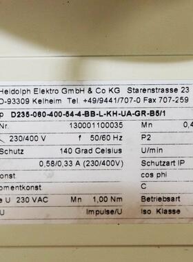 Heidrive电机AC230V/400V D235-060