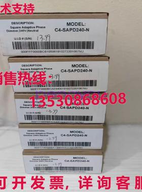 Control4 C4-SAPD240 C4-SAPD240-N场景面板库存现货