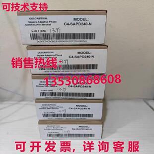 Control4 C4-SAPD240 C4-SAPD240-N场景面板库存现货