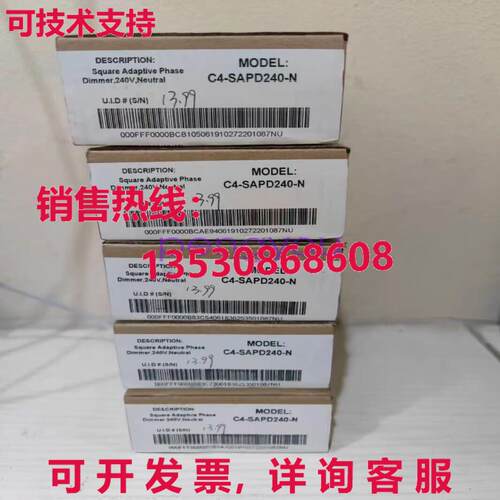Control4 C4-SAPD240 C4-SAPD240-N场景面板库存现货
