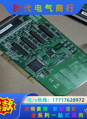 研华串口卡PCI-1610A/PCI-1612 B1 01-