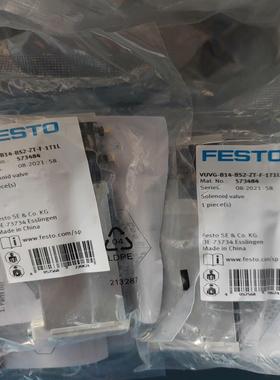 FESTO全新573484电磁阀