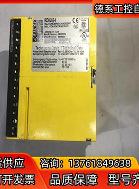 B91068001 IRDH265-4   3500现货