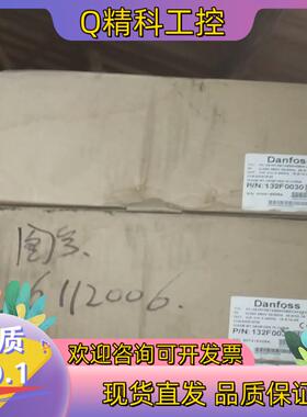 现货FC-051P7K5T4E20H3BXCXXXSXXX丹佛斯