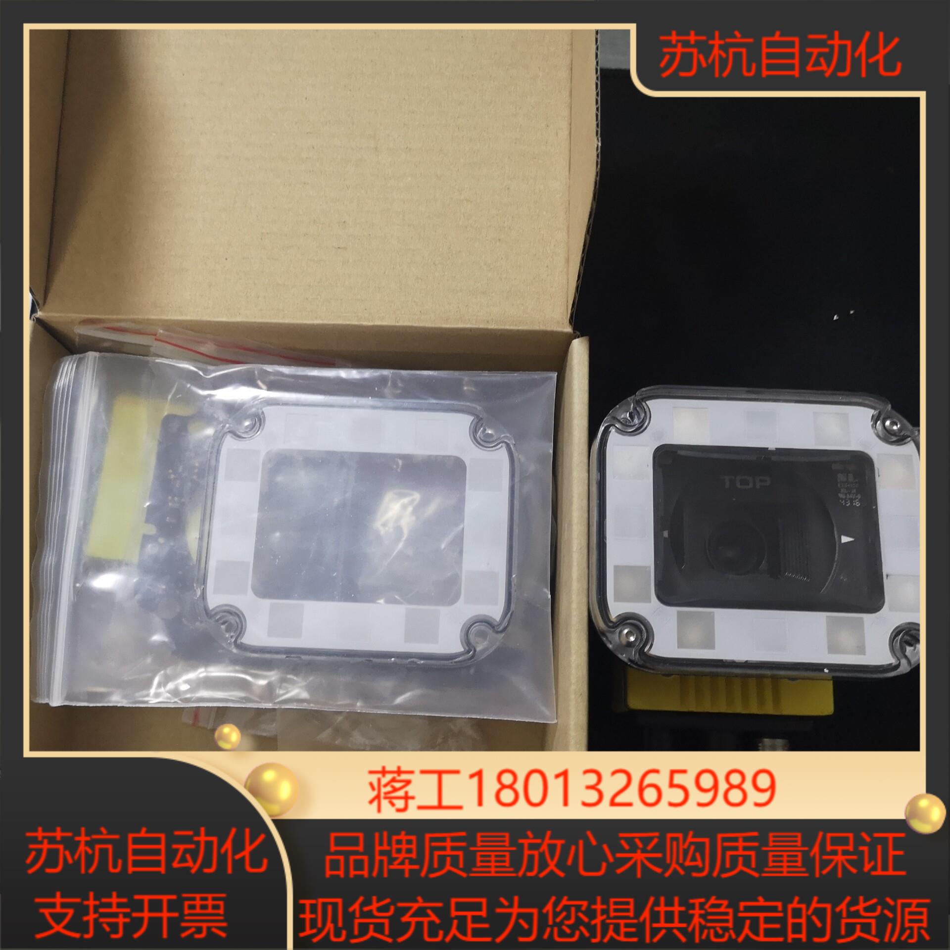 islm-7000-whi  isaf-7000-8mm康耐