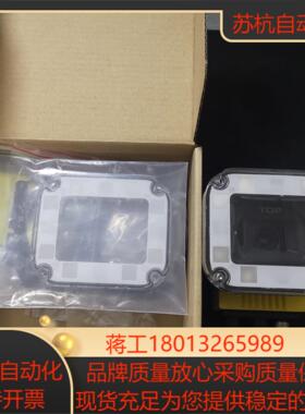 islm-7000-whi  isaf-7000-8mm康耐