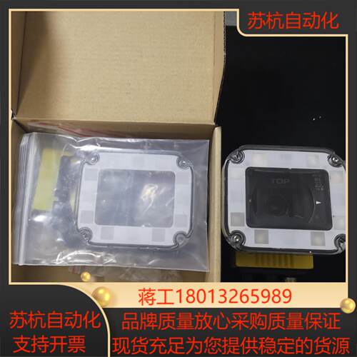 islm-7000-whi  isaf-7000-8mm康耐