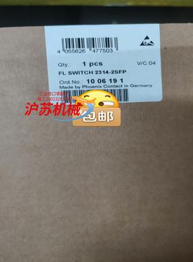 1006191  FLSWITCH2314-2SFP  菲尼
