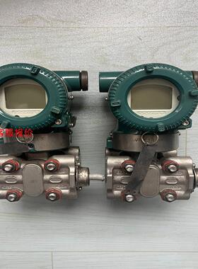 横河EJA压力变送器 EJA438E-DAS