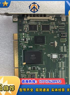 泰安S5207服务器主板 施乐700打印卡议价