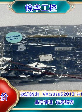 原装GEOVISION台湾奇偶视频采集卡800-4A V3.20议价