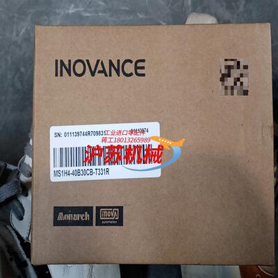 汇川电机MS1H4-40B30CB-T331R全新原装