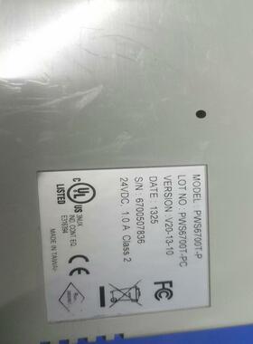 [德峰]，-PWS6700T，如实图功能成色海泰客拍摄正常触摸屏，P
