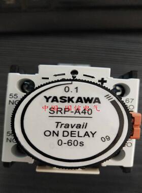 代替SRT-NN UN-TR4AN延时继电器代替品220V议价