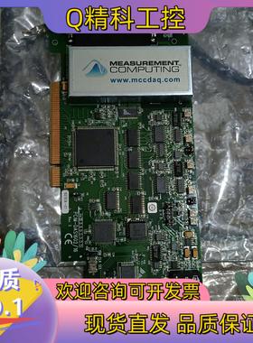 现货全新PCIM-DAS1062/16  193797A-01色