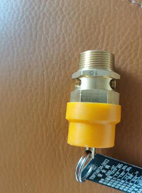 浙江超超A28X-16T黄帽安全阀空压机储气罐弹簧式安全阀自