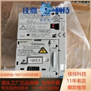 伦茨变频器E82EV251_2C 保证质量 原装