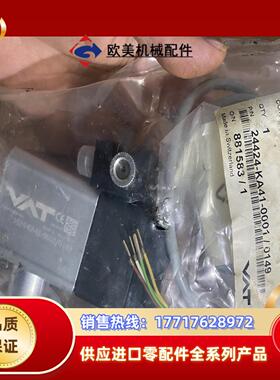 VAT真空角阀 24424-KA41-0001 全新议价