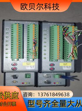 iba 伊霸控制器，图片两台德国iba  PADU-8控