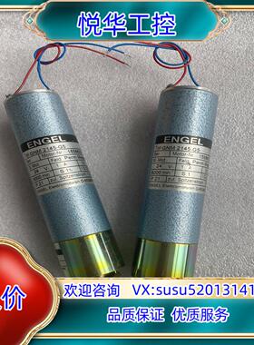 原装恩格尔ENGEL电机GNM2145-G5 全新原装正品议价