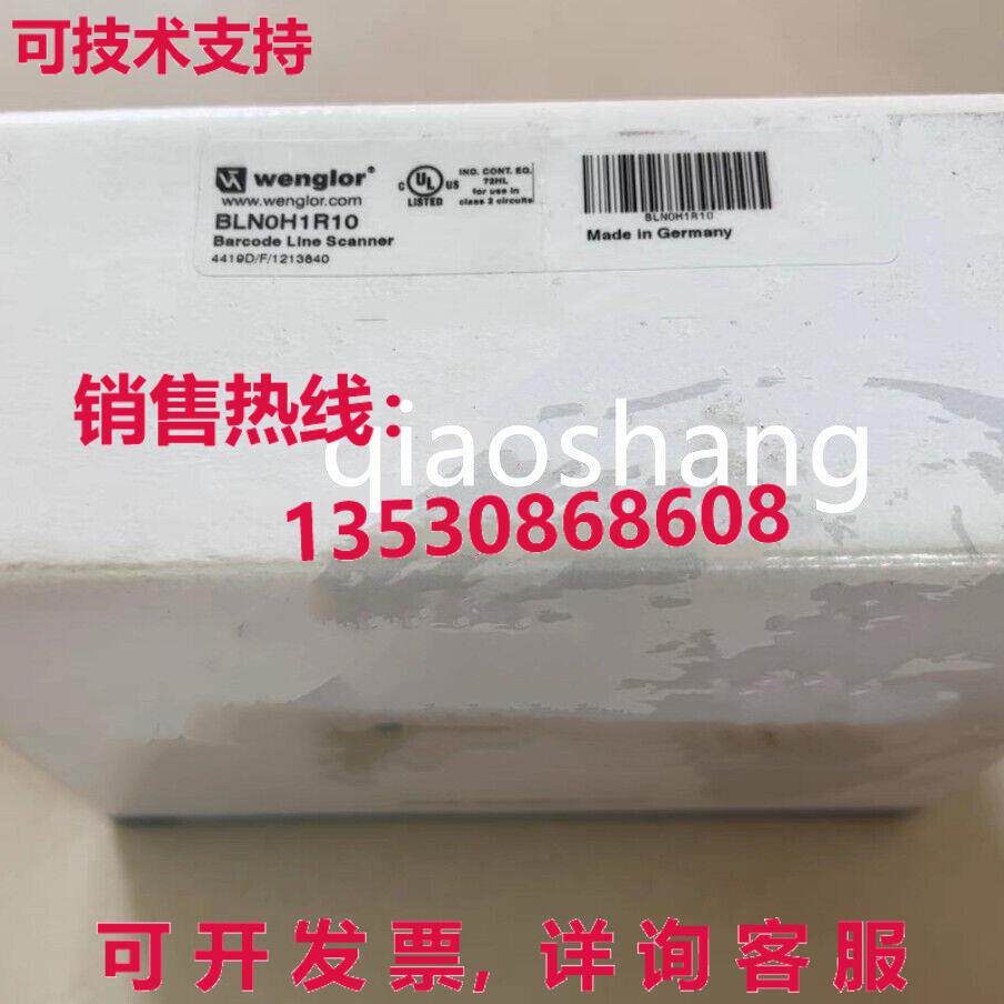 原装供应BLN0H1R10工业相机