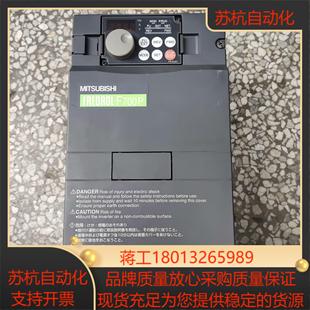 37kw 37K 三菱变频器FR F740P
