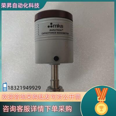 现货MKS 真空计 626A11TBE BARATRON CAP