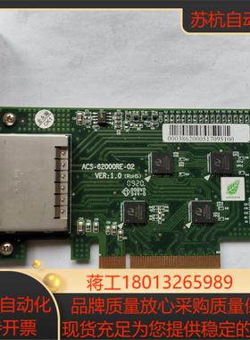 ACS-62000RE-02 VER10 ACS-620