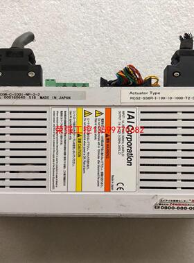 【荣强工控】SCON-C-100I-NP-2-2驱动器IAI控制器