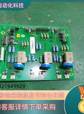 现货ABB软启动PST175 高压驱动板 1SFB536068D