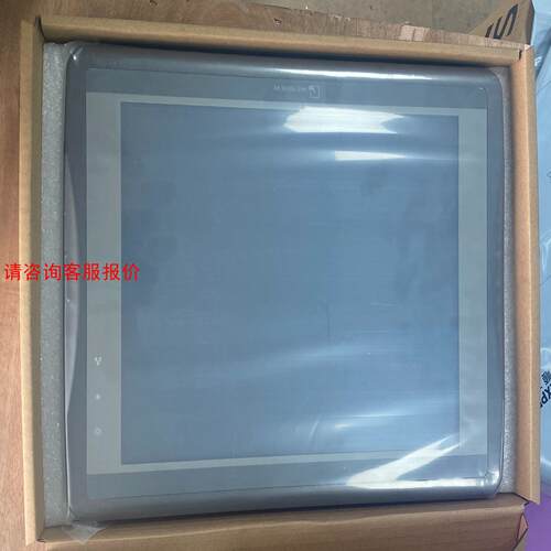 威纶99新MT8121iE实物图拍摄