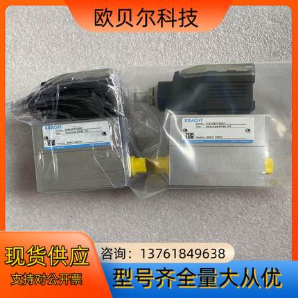 克拉克KRACHT齿轮泵计VCA0.04FFR1/71