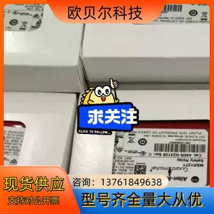 Ab安全繼電器msR127T N23126 440R