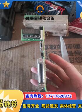 安川伺服驱动器主板SGD7S-IFa00AA成色如图便宜处理议价