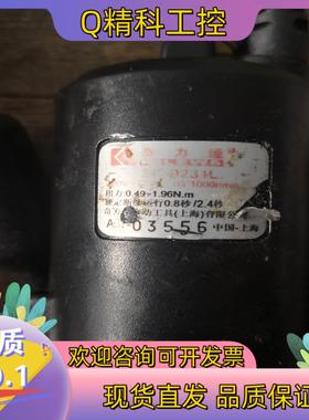 现货奇力速 SK-9231L  电批成色还行运转声音很正实