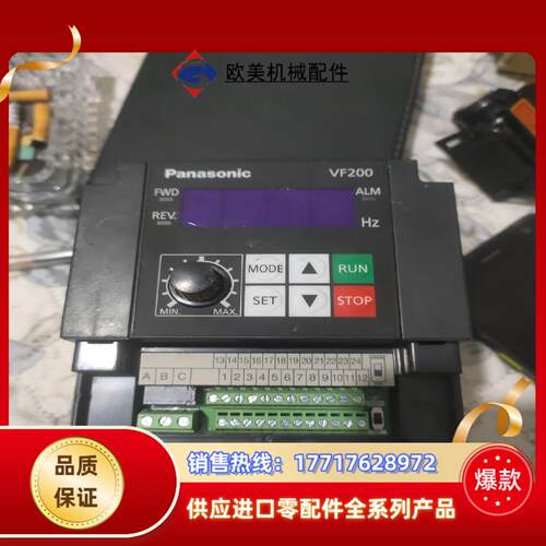 变频器一VF200变频器0042-0.4KW ，成色议价