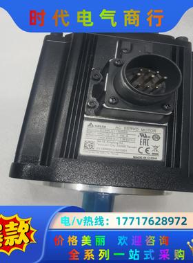 ECMA-C10807RH台达伺服驱动器图一1000二200议价