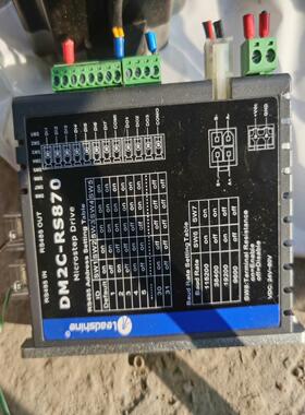 雷赛845总线闭环步进  DM2C-RS870  电机86C
