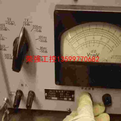 【荣强工控】GB-9B电子管毫伏表，浙江三五仪表厂生产，功能