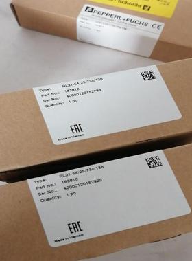 PF倍加福光电全新原装RL31-54/25/73C/1