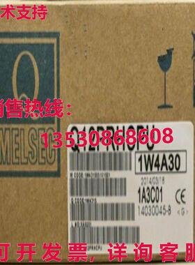 原装供应 Q12PRHCPU CPU 模块 REDUNDANT 系统 ///////////