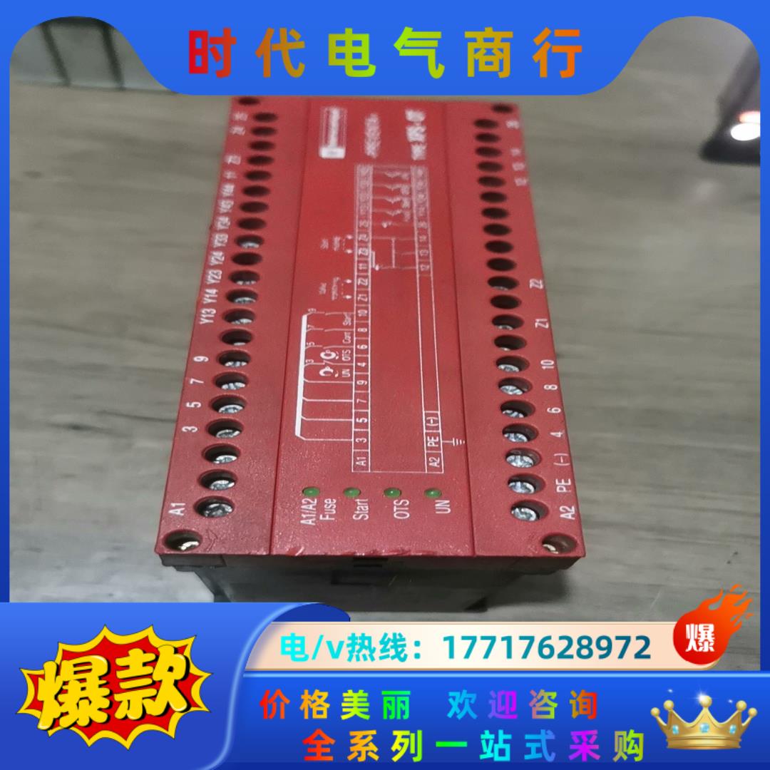 询价安全继电器 控制器 XPS-OT XPSOT3744议价