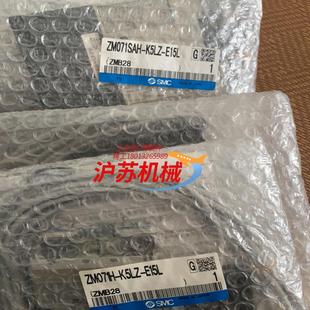 SMC全新真空发生器 E15L ZM071SAH K5LZ