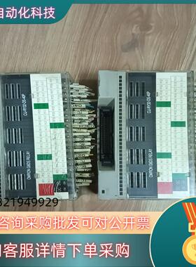 现货 CIJ-RY32-OS-40P 继电器模块 成色很新