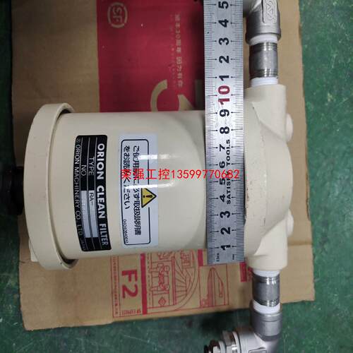 【荣强工控】日本好利旺ORION真空泵过滤器，RA-53D，